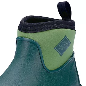 Muck Boots Muckster II Ankle Metal Free Ladies Non Safety Wellies - Green, Size 8 4 Muck Boots Muckster II Ankle Metal Free Ladies Non Safety Wellies - Green, Size 8 - Image 4