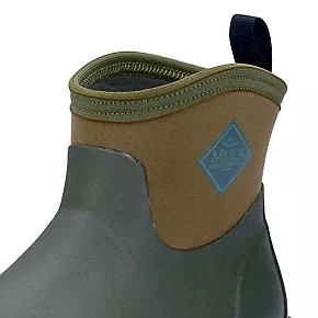 Muck Boots Muckster II Ankle Metal Free Non Safety Wellies - Black/Moss, Size 11 | Durable & Comfortable 4 Muck Boots Muckster II Ankle Metal Free Non Safety Wellies - Black/Moss, Size 11 | Durable & Comfortable - Image 4